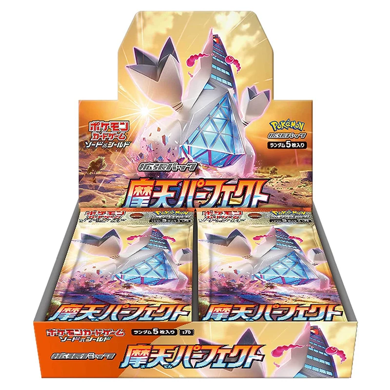 Japanese Pokemon Pokemon Manten Perfect Skyscraper Booster Box Japanese Gameology