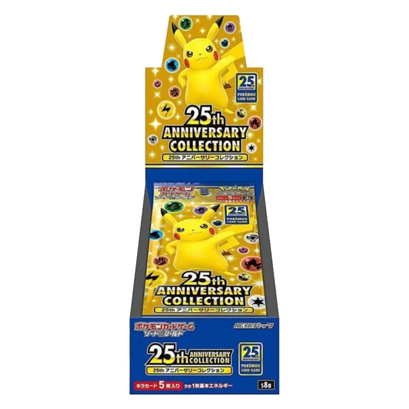 Japanese Pokemon Pokemon 25th Anniversary Collection s8a Booster Box Japanese Gameology