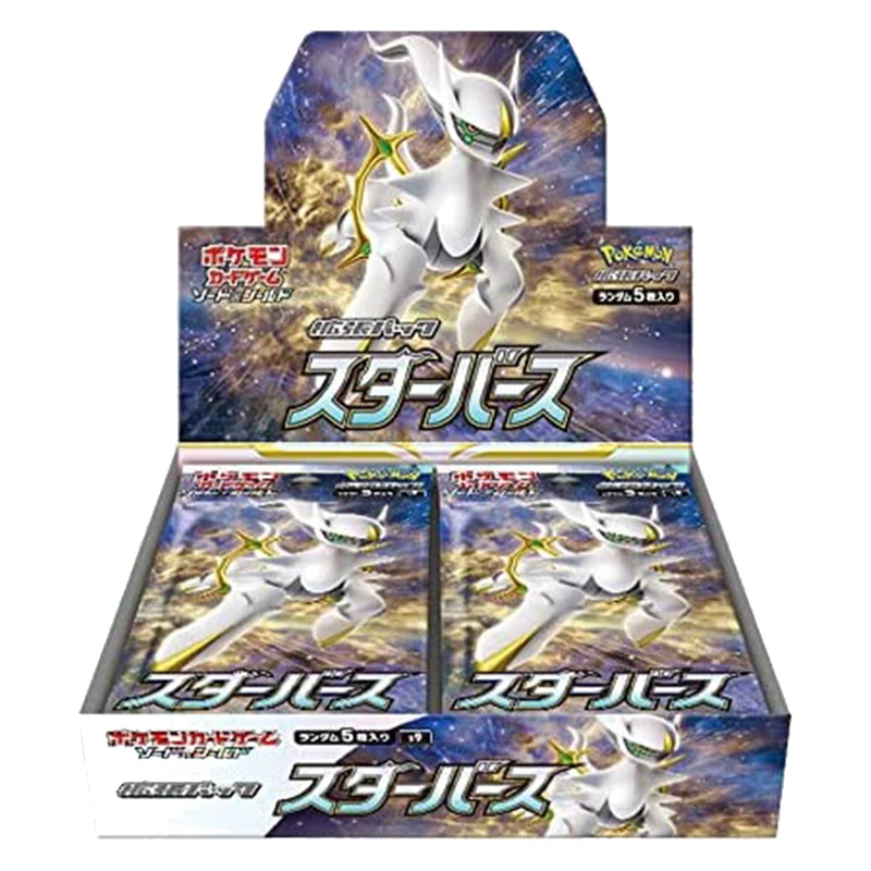 Star Birth S9 Booster Box Japanese Pokemon TCG Gameology
