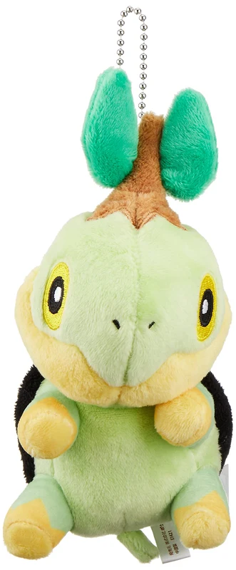 Pokemon Center Original Mascot Turtwig H12xW7xD13cm Polyester Keychain NEW