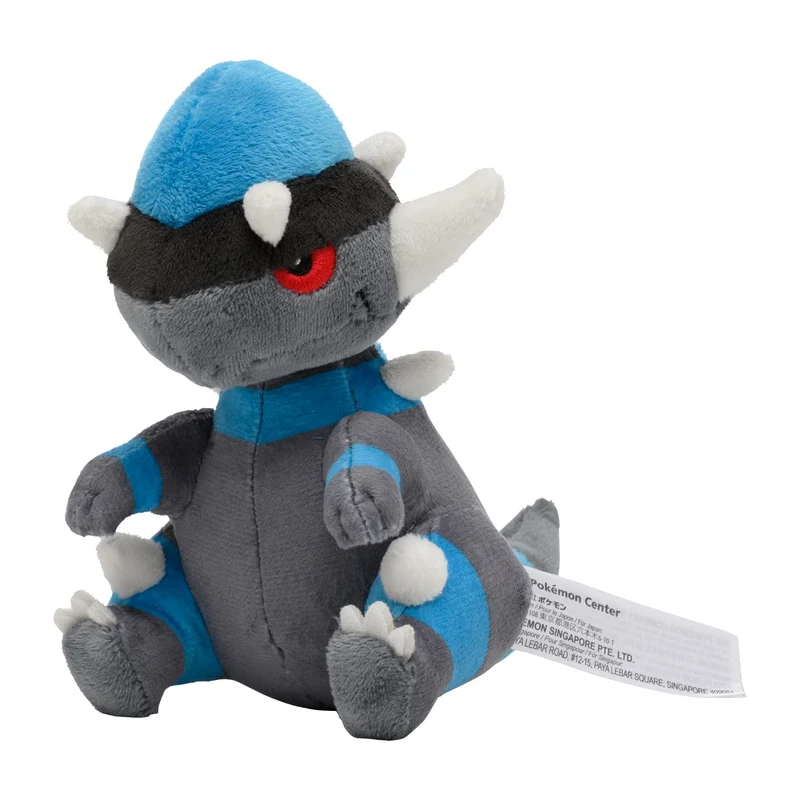 Pokemon Center Origital Pokemon fit Plush Doll Rampardos H13xW10xD12.5cm NEW