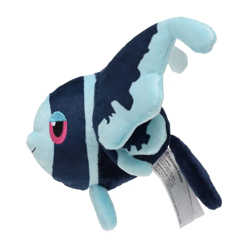 Pokemon Center Origital Pokemon fit Plush Doll Lumineon H12xW13.5xD16cm NEW