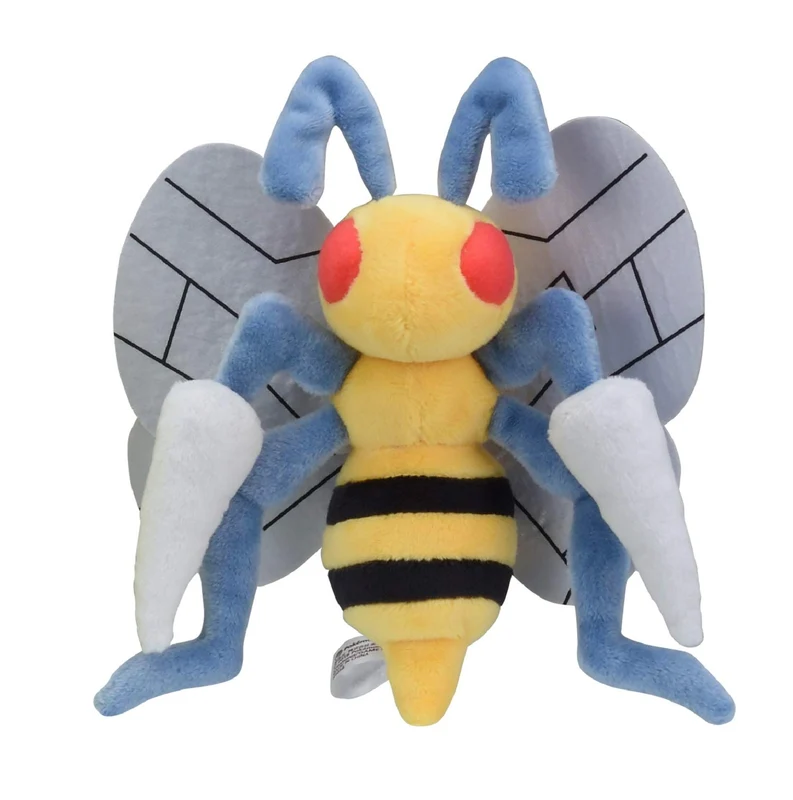 Pokemon Center Origital Pokemon fit Plush Doll Beedrill H12xW17.5xD5.5cm NEW