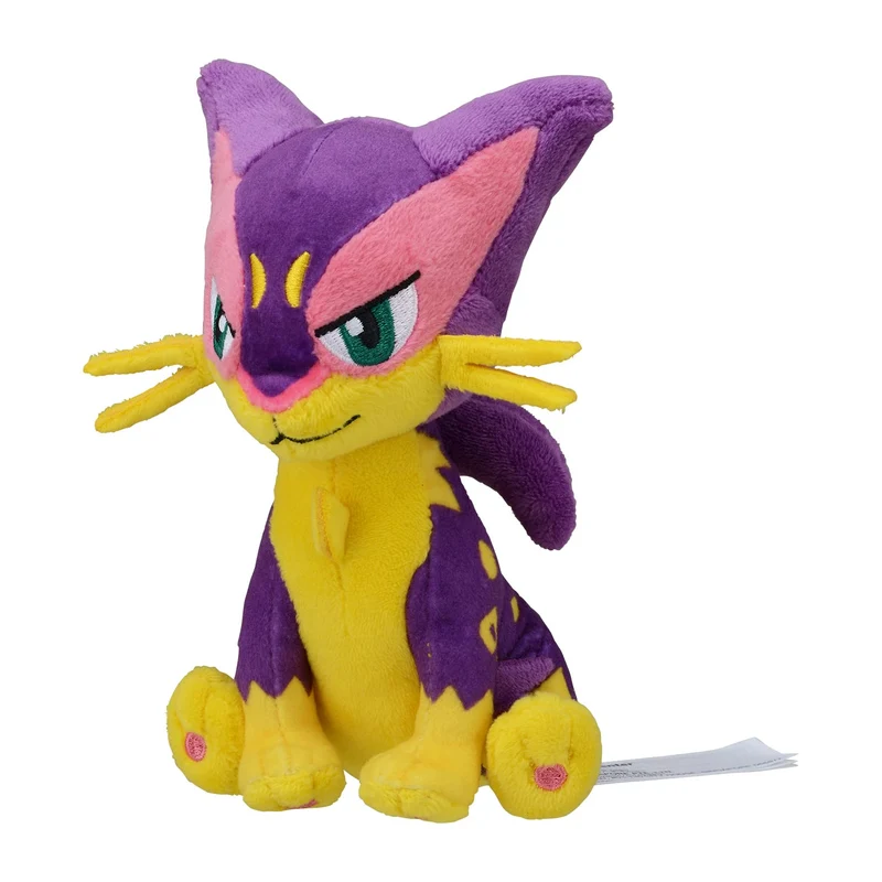 Pokemon Center Original Pokemon fit Plush Doll Liepard H14xW10.5xD9cm Polyester