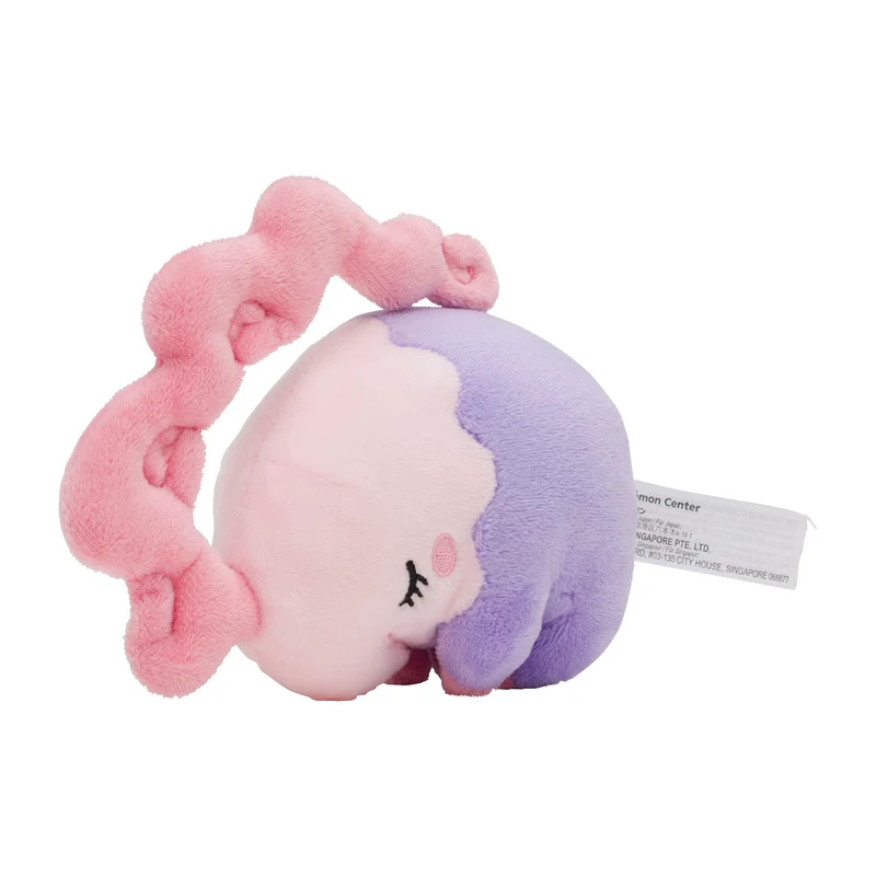 Pokemon Center Origital Pokemon fit Plush Doll Musharna H15.5xW8xD12cm Polyester