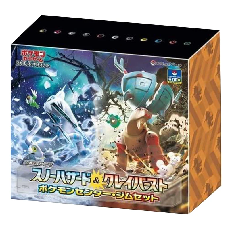 Snow Hazard Clay Burst Pokemon Center Gym Set Pokemon TCG Japanese Gameology