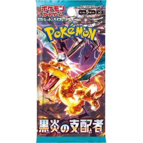 [日版] NINTENDO - [日版] 寶可夢集換式卡牌遊戲 擴充包「黯焰支配者」sv3 (BOX OF 30) (4521329346014)