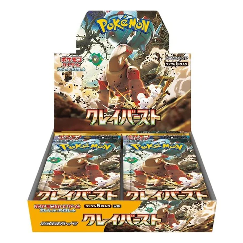 SV2p Clay Burst Booster Box Japanese Pokemon TCG Gameology