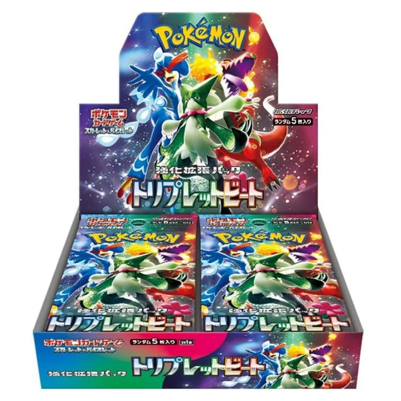 SV2 Triple Beat Booster Box Japanese Pokemon TCG Gameology