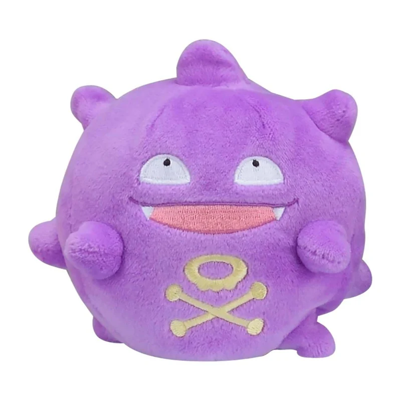 Pokemon Center Original Pokemon fit Plush Doll Koffing H9.5xW8.5xD7.5cm NEW