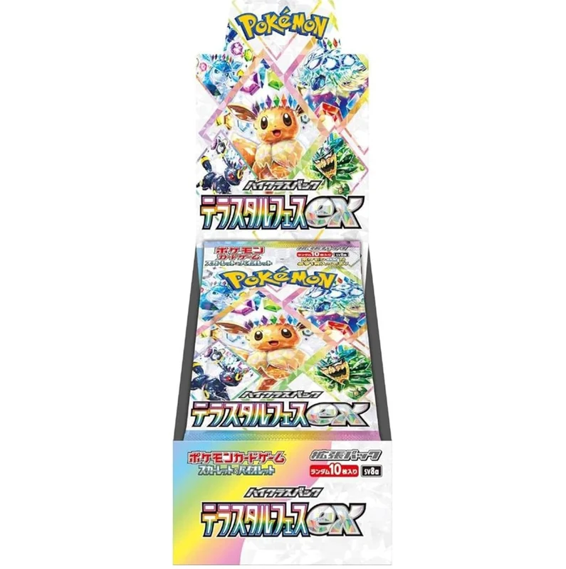 Pokemon TCG Terastal Festival ex sv8a Box 10 Booster Packs Japanese Trading Cards SuperGamers