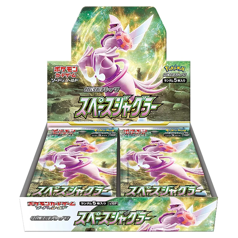Japanese Pokemon Pokemon Space Juggler Booster Box S10P Japanese TCG Gameology