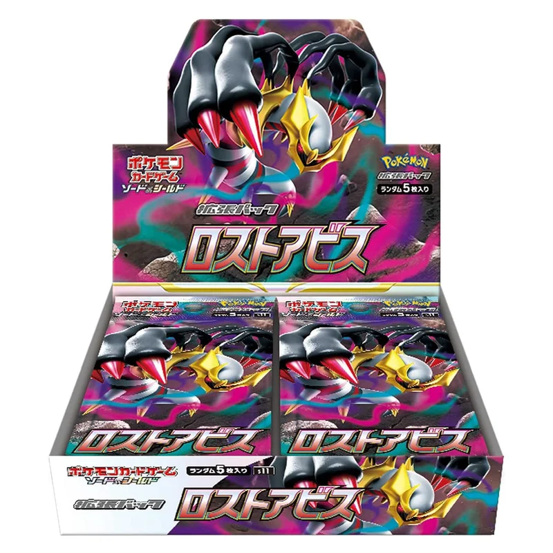 Lost Abyss S11 Booster Box Japanese Pokemon TCG Gameology