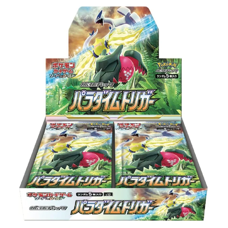 Paradigm Trigger S12 Booster Box Japanese Pokemon TCG Gameology