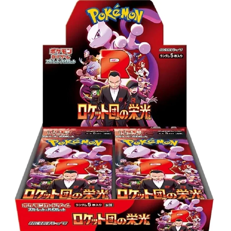 Pokemon TCG Glory of Team Rocket sv10 Booster Box 30 Packs Japanese Trading Cards SuperGamers