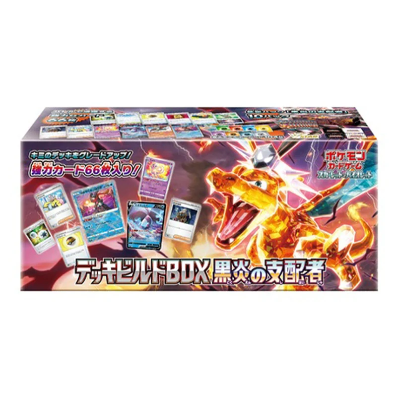 Japanese Pokemon Pokemon Card Deck build Box Ruler of the Black Flame sv3 Japanese Gameology
