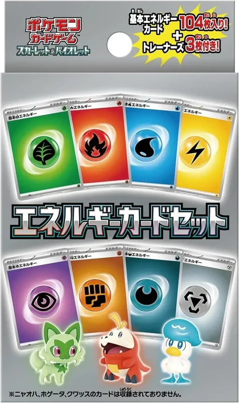 Pokemon Scarlet Violet Energy Card Set 104 Basic Energy Cards