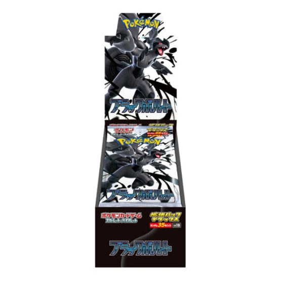 Japanese Pokemon Pokemon TCG Black Bolt SV11B Deluxe Booster Box Japanese Gameology
