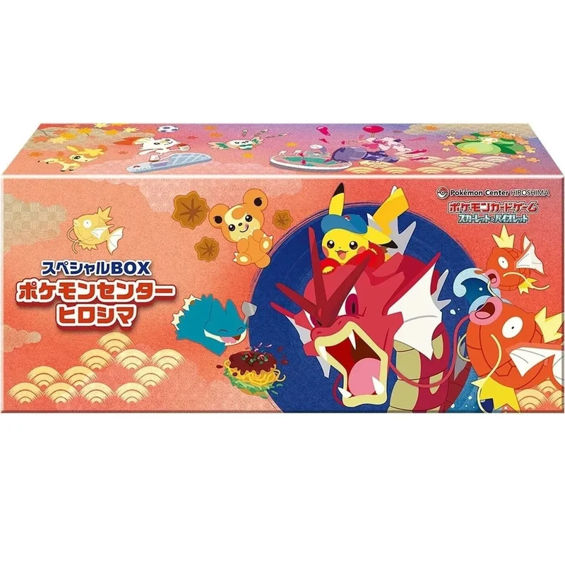Pokémon TCG Hiroshima Centre Special Box Japanese Trading Cards Sleeves SuperGamers