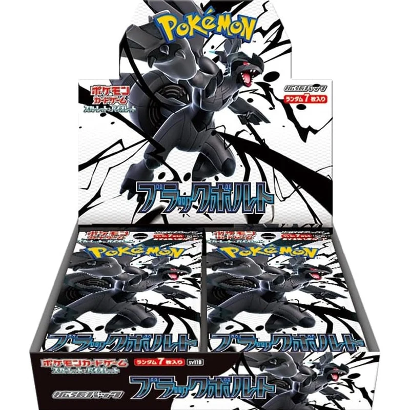 Pokemon TCG Black Bolt sv11B Box Booster Packs Scarlet & Violet Japanese Trading Cards SuperGamers