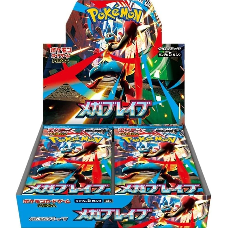 Pokémon TCG MEGA Brave M1L Box 30 Booster Packs Japanese Trading Cards SuperGamers