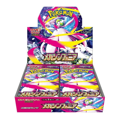 Japanese Pokemon Pokemon TCG Mega Symphonia Booster Box M1S Japanese Gameology