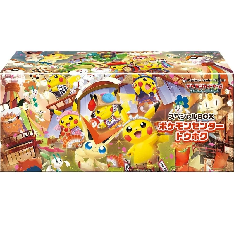 Pokémon TCG Tohoku Centre Special Box Japanese Trading Cards Sleeves SuperGamers