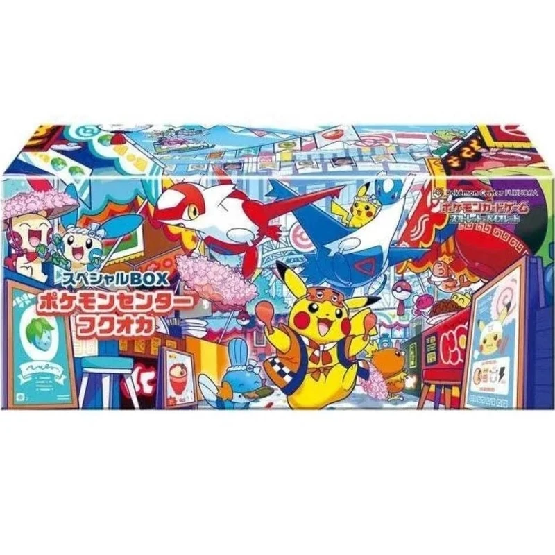 Pokémon TCG Fukuoka Centre Special Box Japanese Trading Cards Sleeves SuperGamers