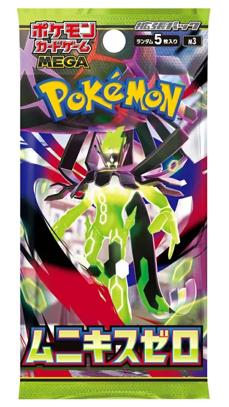 [日版] NINTENDO - Pokémon 寶可夢集換式卡牌遊戲 擴充包 - 超級進化 - 虛無歸零 [M3] (BOX OF 30)（4521329432274）（4521329432267）