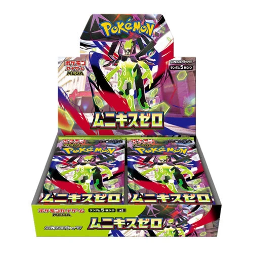Munikis Zero M3 Booster Box Japanese Pokemon TCG Gameology
