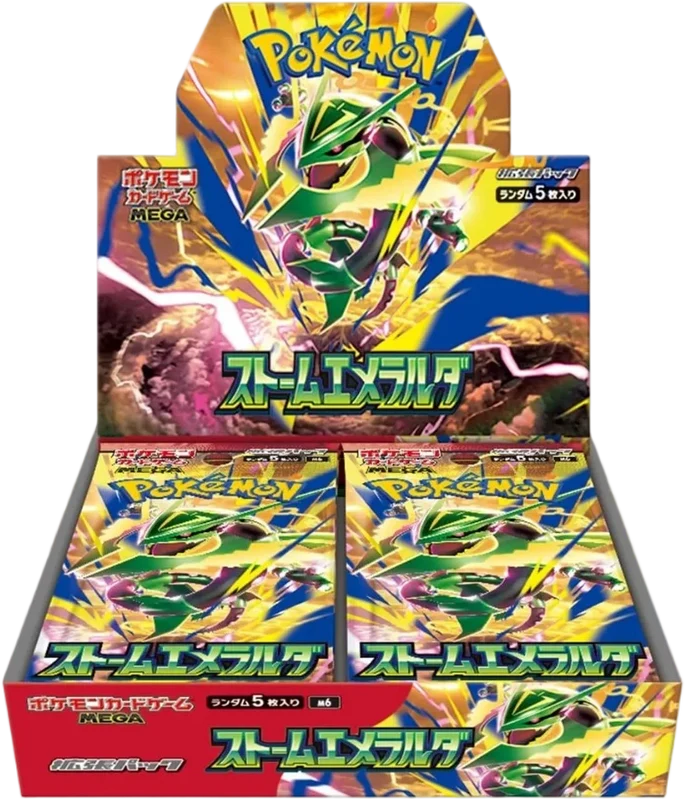 Storm Emeralda Booster Box (Japanese)