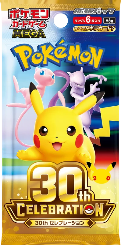 30th Celebration Booster Pack [M6A] (Japanese)