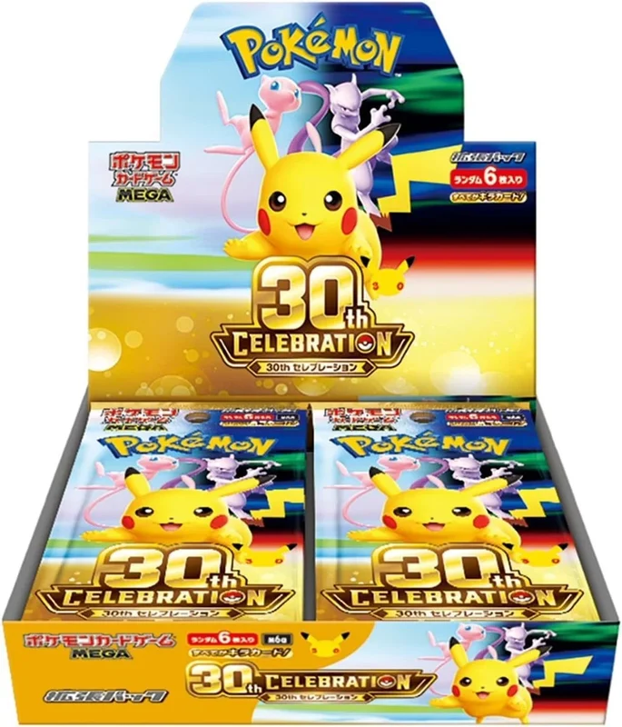 30th Celebration Booster Box [M6A] (Japanese)