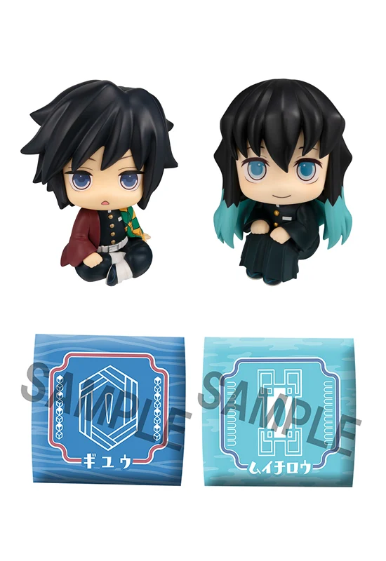 Demon Slayer: Kimetsu no Yaiba MEGAHOUSE Lookup Giyu Tomioka Stupefied face ver. & Muichiro Tokito Smile face ver. set