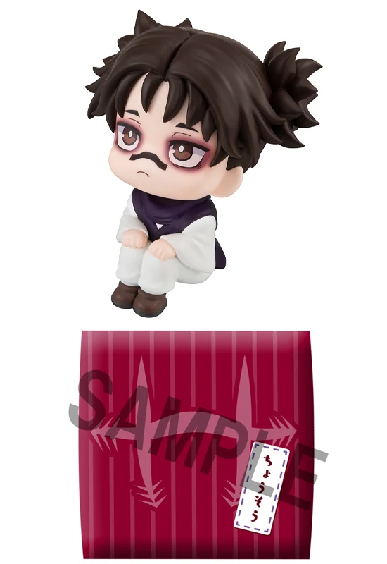 JUJUTSUKAISEN MEGAHOUSE Lookup Choso