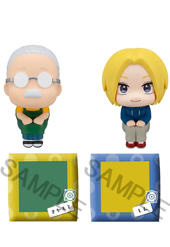 SAKAMOTO DAYS MEGAHOUSE Lookup Taro Sakamoto & Shin Asakura set