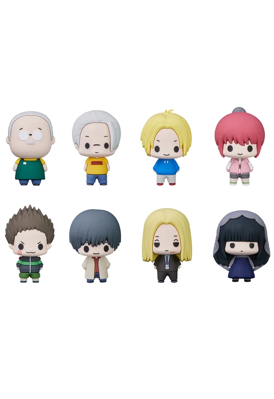 SAKAMOTO DAYS MEGAHOUSE Chokorin Collection Boxset - 8 pcs
