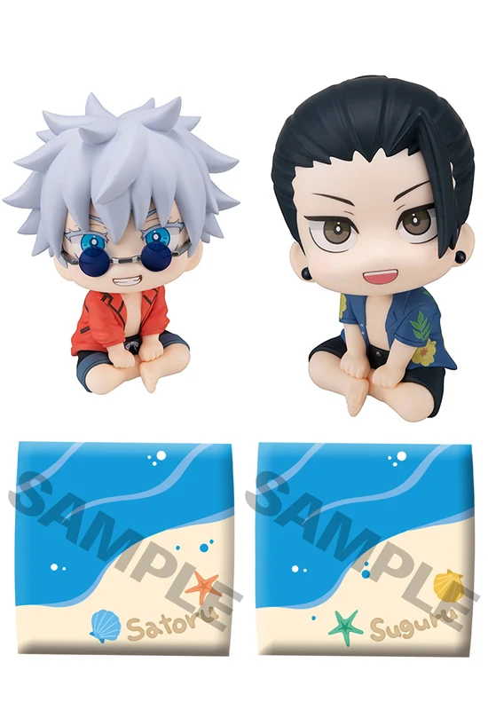Jujutsu Kaisen MEGAHOUSE Lookup Satoru Gojo & Suguru Geto Okinawa Ver. set