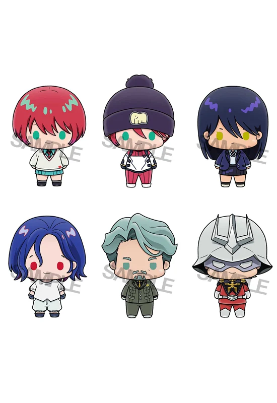 Mobile Suit Gundam GQuuuuuuX MEGAHOUSE Chokorin Collection Boxset - 6 pcs