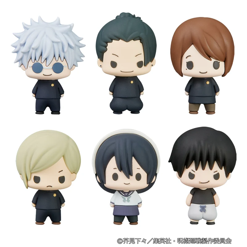 PRE-ORDER MegaHouse - Chokorin Collection - Jujutsu Kaisen Vol. 02 [April 2027] [Box of 6] Down Payment