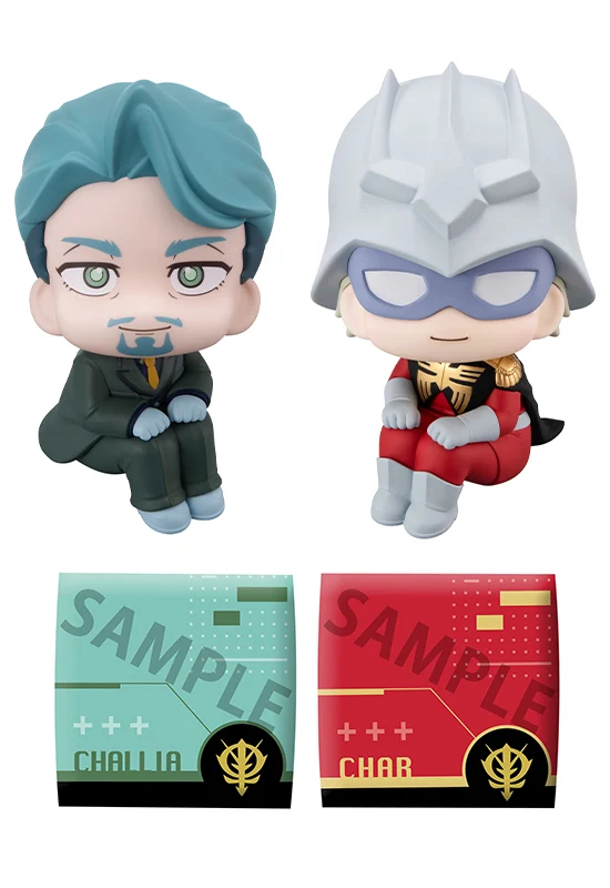 Mobile Suit Gundam GQuuuuuuX MEGAHOUSE Lookup Challia Bull & Char Aznable set