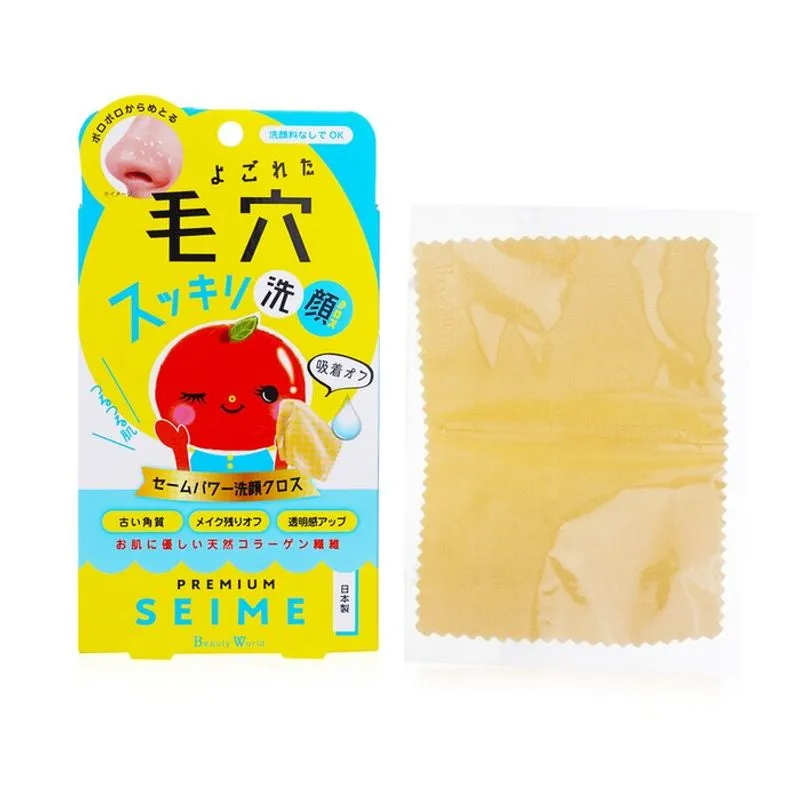 Pano De Limpeza Beauty World Face Cleaning Pano De Poros