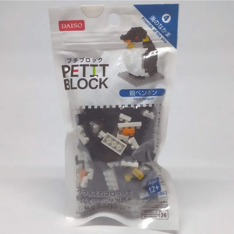 Daiso Petit Block Pinguim Adulto