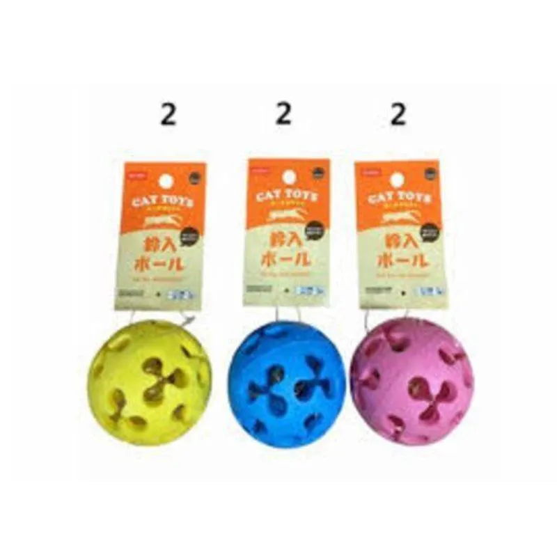Brinquedo Bolinha Chocalho Bola Com Sino Para Gato