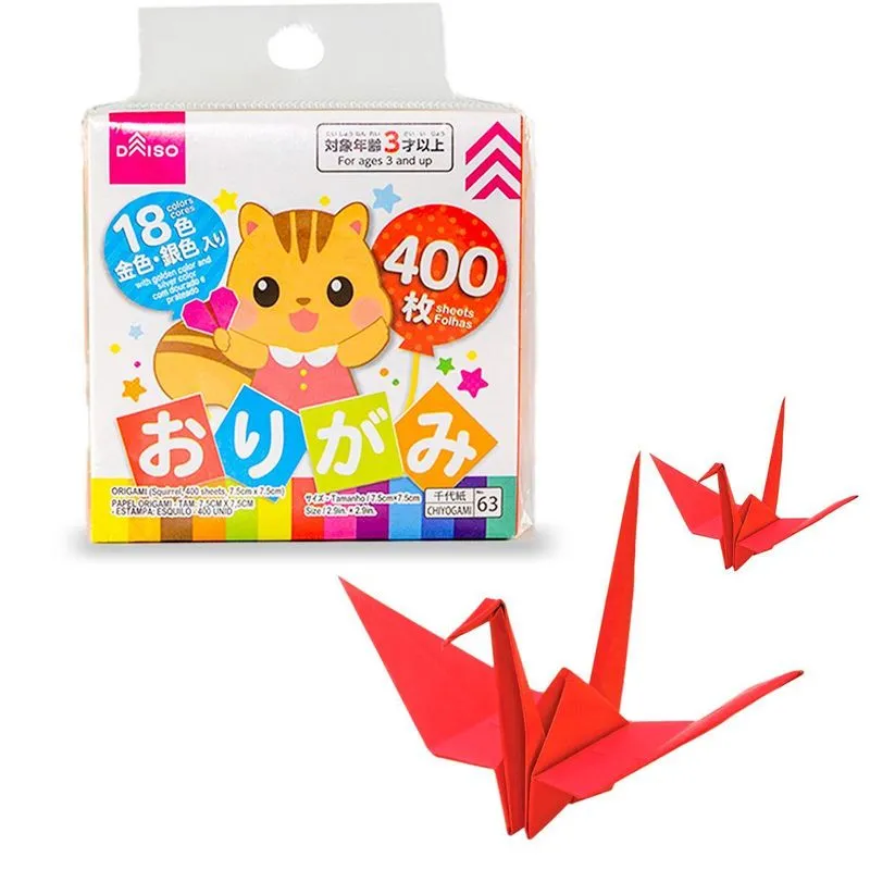 400 Folhas Papel Origami Estampa Coala 7,5 X7,5cm