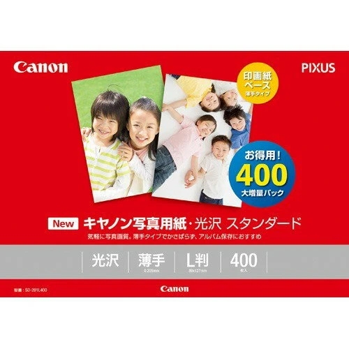 キヤノン 写真用紙光沢Ｌ版４００ SD-201L400 4549292045352