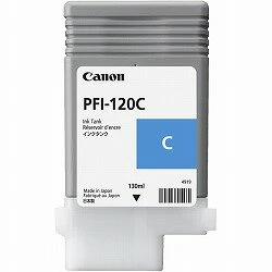 キヤノン シアンＰＦＩ－１２０Ｃ PFI-120C 4549292112337