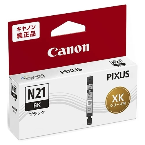 キヤノン インクタンク XKI-N21BK ブラック 4549292185089