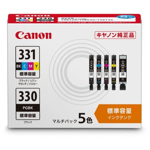 キヤノン インクタンク BCI-331+BCI-330/5MP 4549292245837
