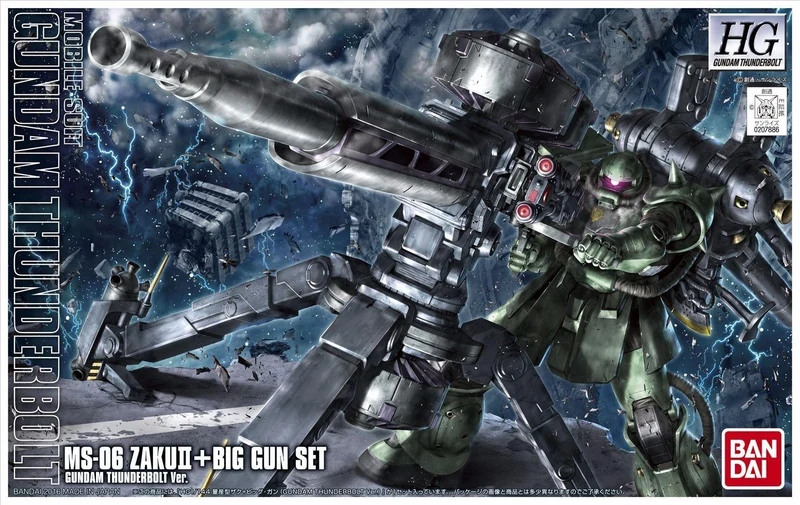 BANDAI HG 1/144 MS-06 ZAKU II + BIG GUN SET THUNDERBOLT Ver Plastic Model Kit